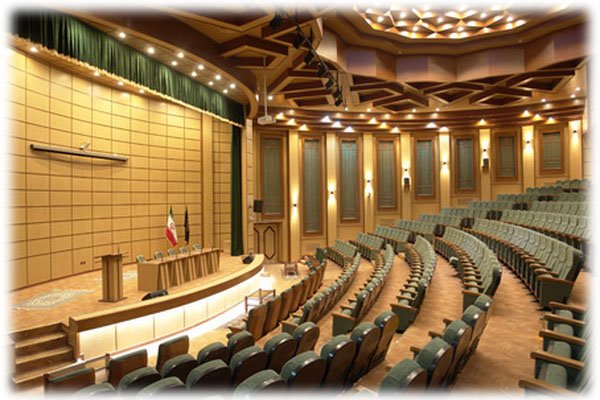 Auditorium of Imam Khomeini Relief Committee